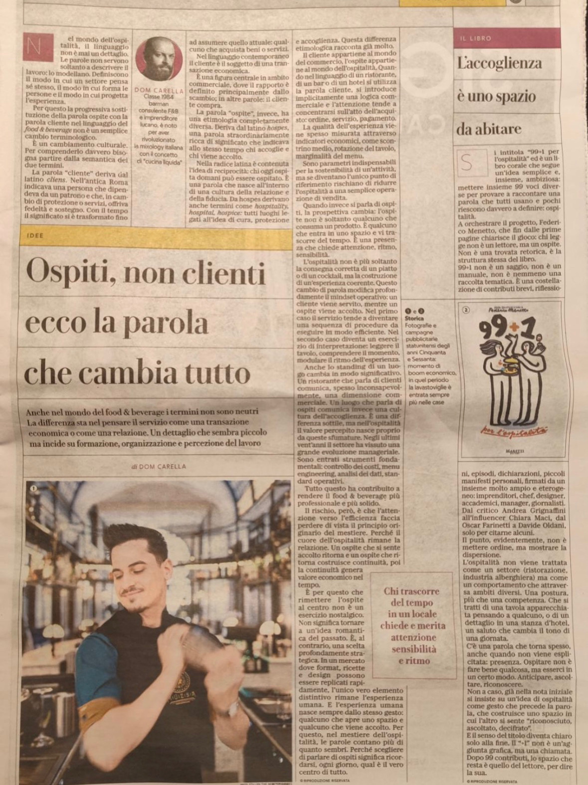 Il Gusto